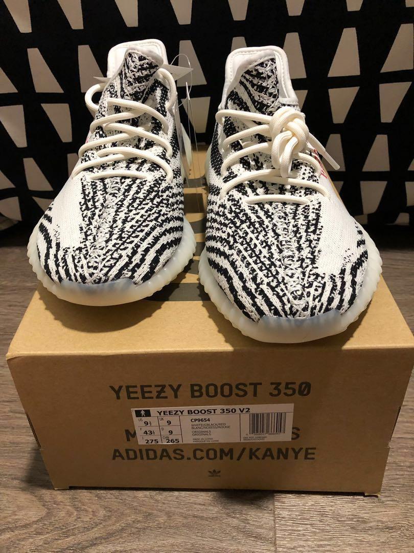 yeezy boost 350 v2 zebra price in india