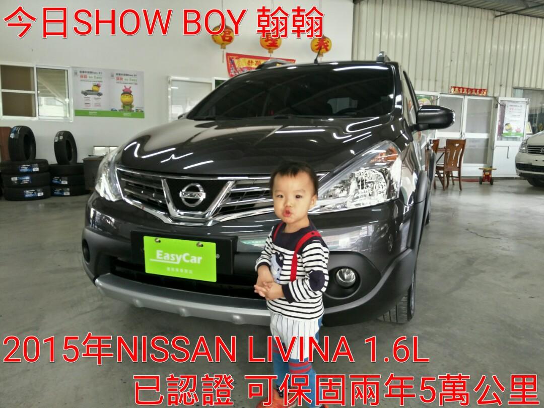 旋轉拍賣 carousell