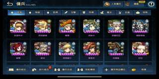 （分類：）位於 。 由 billybilly630 提交（商品編號 208634022，圖片 1）。簡介： 。
