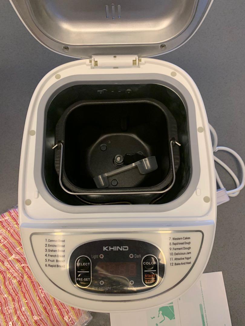 Used bread maker deals