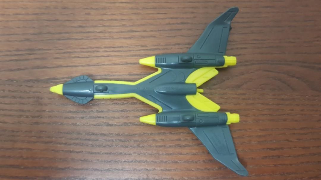Fighter Jet, Hobbies & Toys, Collectibles & Memorabilia, Vintage