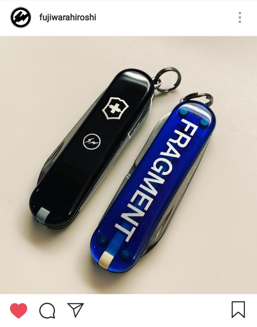 Victorinox x fragment design Classic SD Swiss Army Knife - Black 