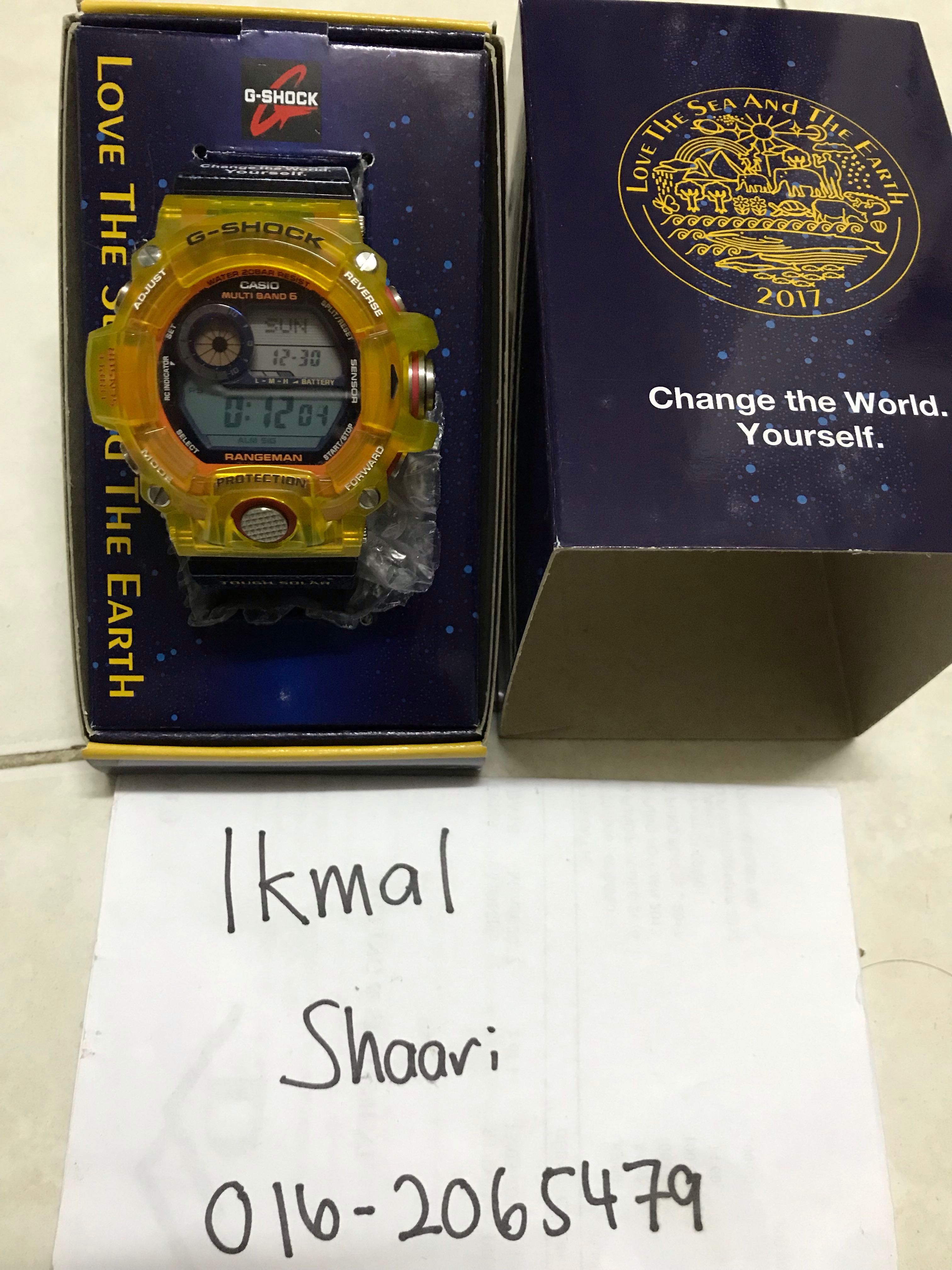 Rangeman 2017 store