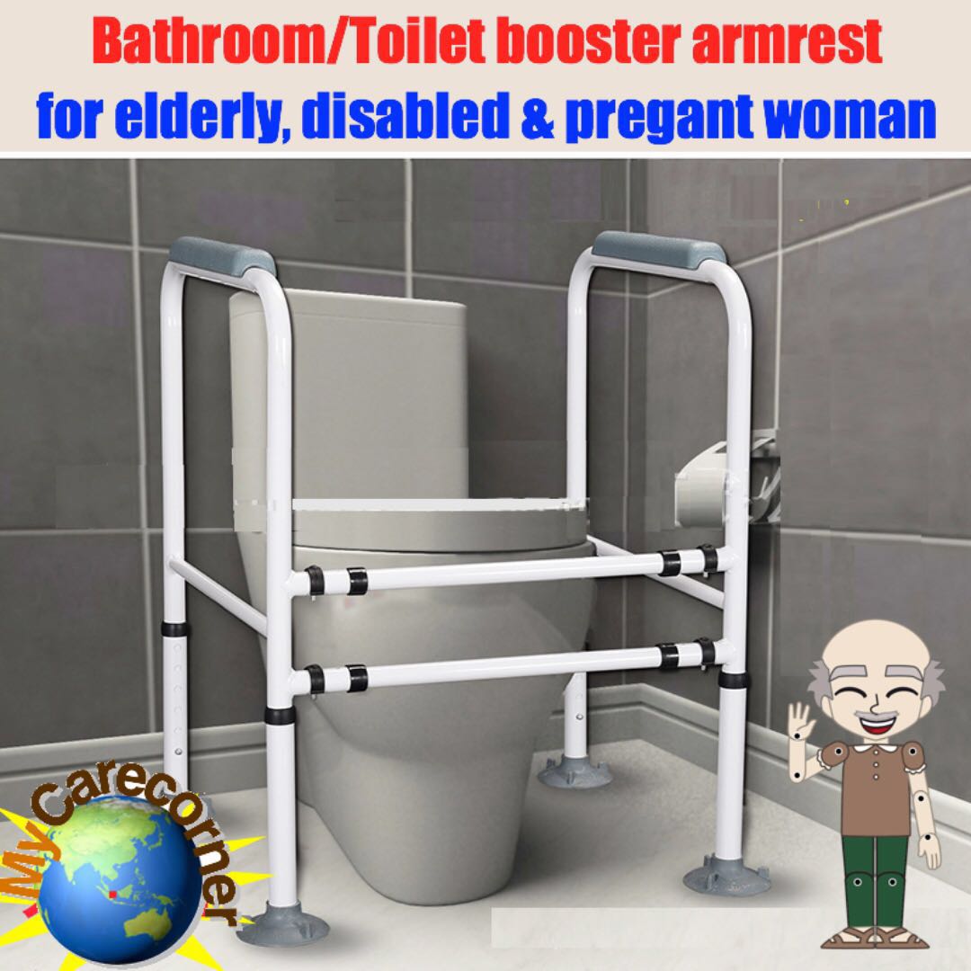 Handrails Bathroom Safety Toilet Rail Stand Alone Adjustable Handrail