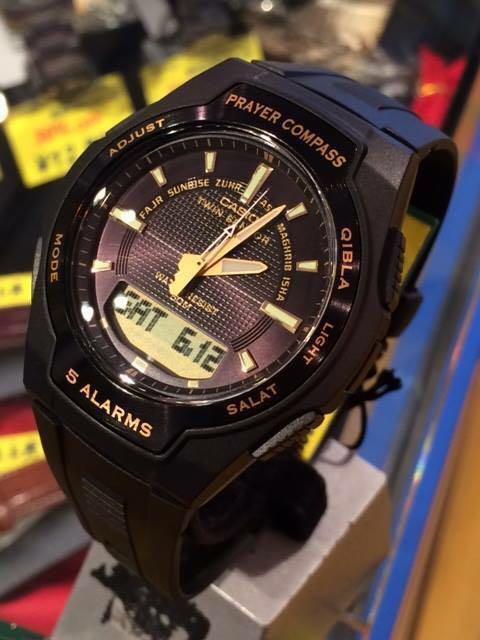 Casio prayer compass watch discount