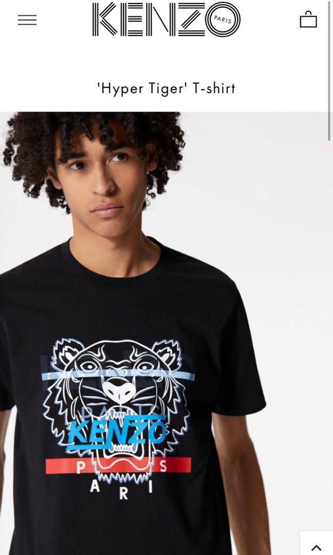 Kenzo hyper tiger sweatshirt cheap