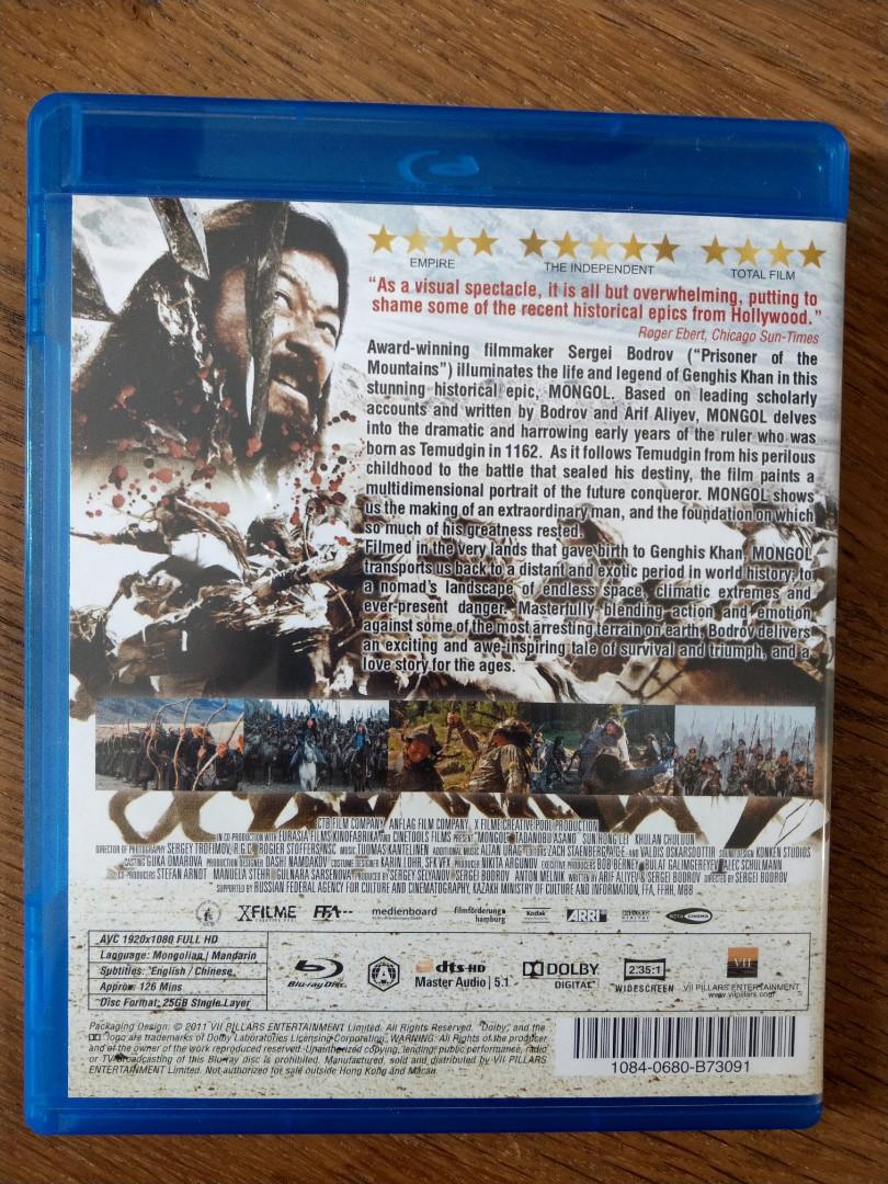 Mongol The rise to power of Genghis Khan, 興趣及遊戲, 收藏品及紀念品, 明星周邊 Carousell
