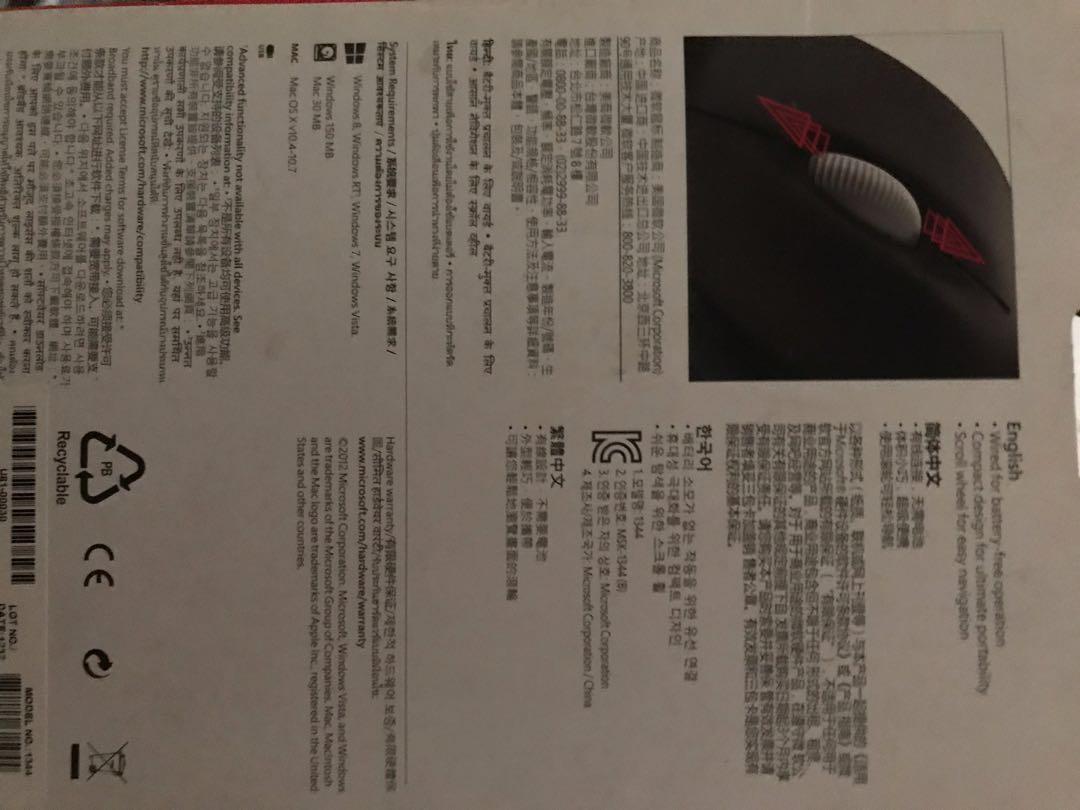 Mouse- Microsolf (Category: Mouse & Mousepads) located in Singapore. Submitted by limyk (Listing ID 207637910, Image 2). Description: .