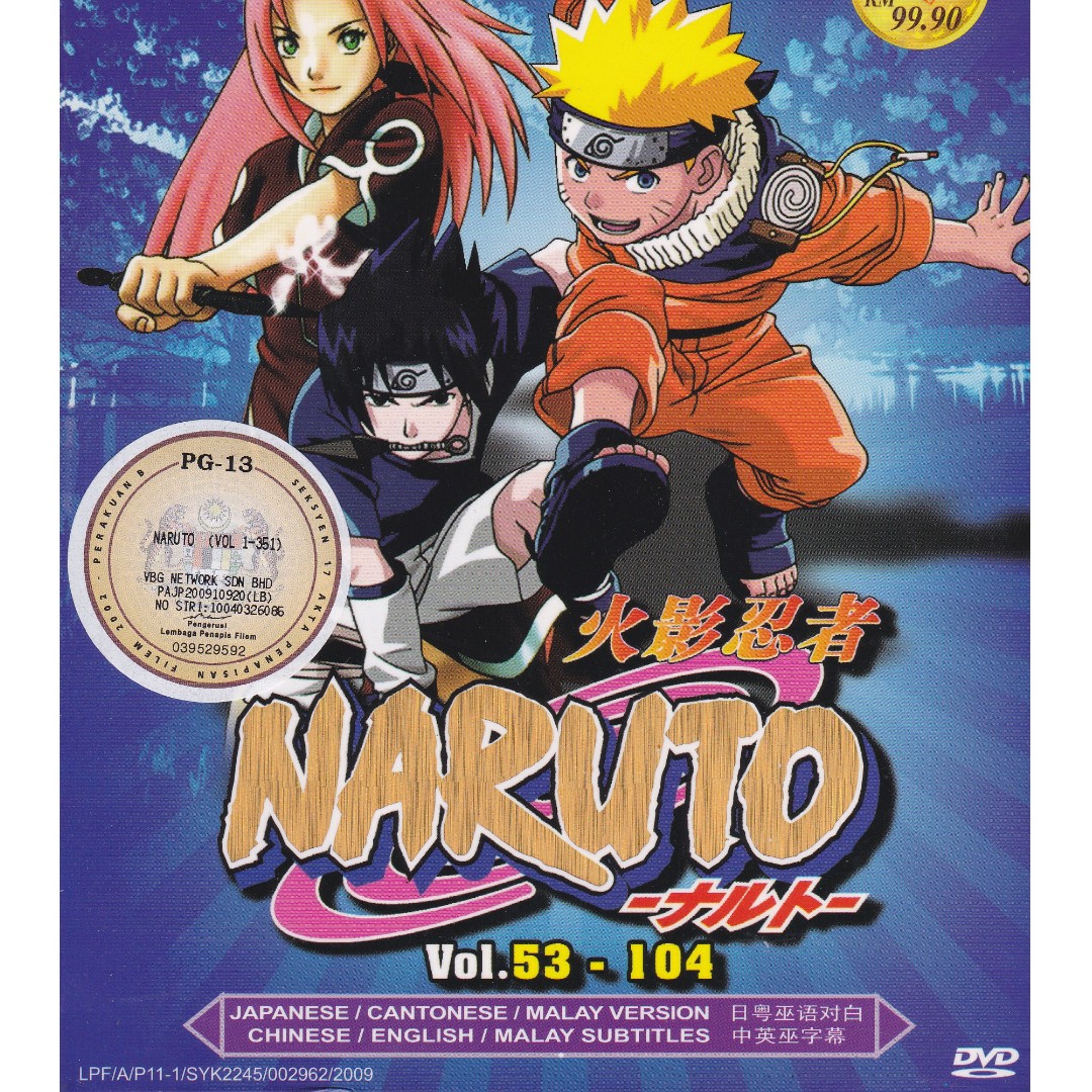 Naruto Shippuden Vol 53 104 Box Set Anime Dvd Music Media Cd S Dvd S Other Media On Carousell