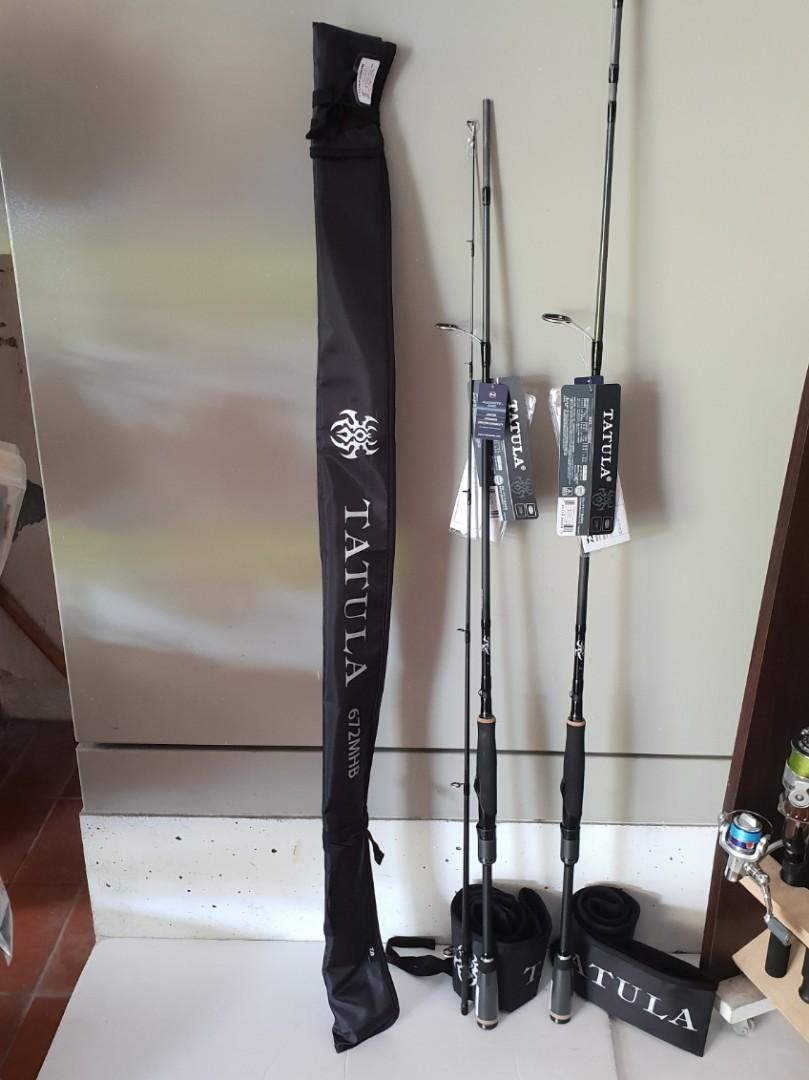 daiwa tatula spinning rod ttu