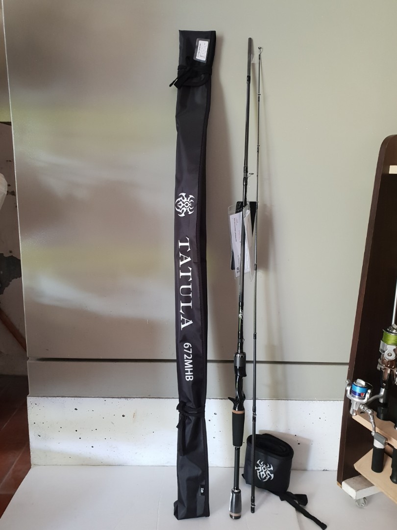 daiwa tatula spinning rod ttu