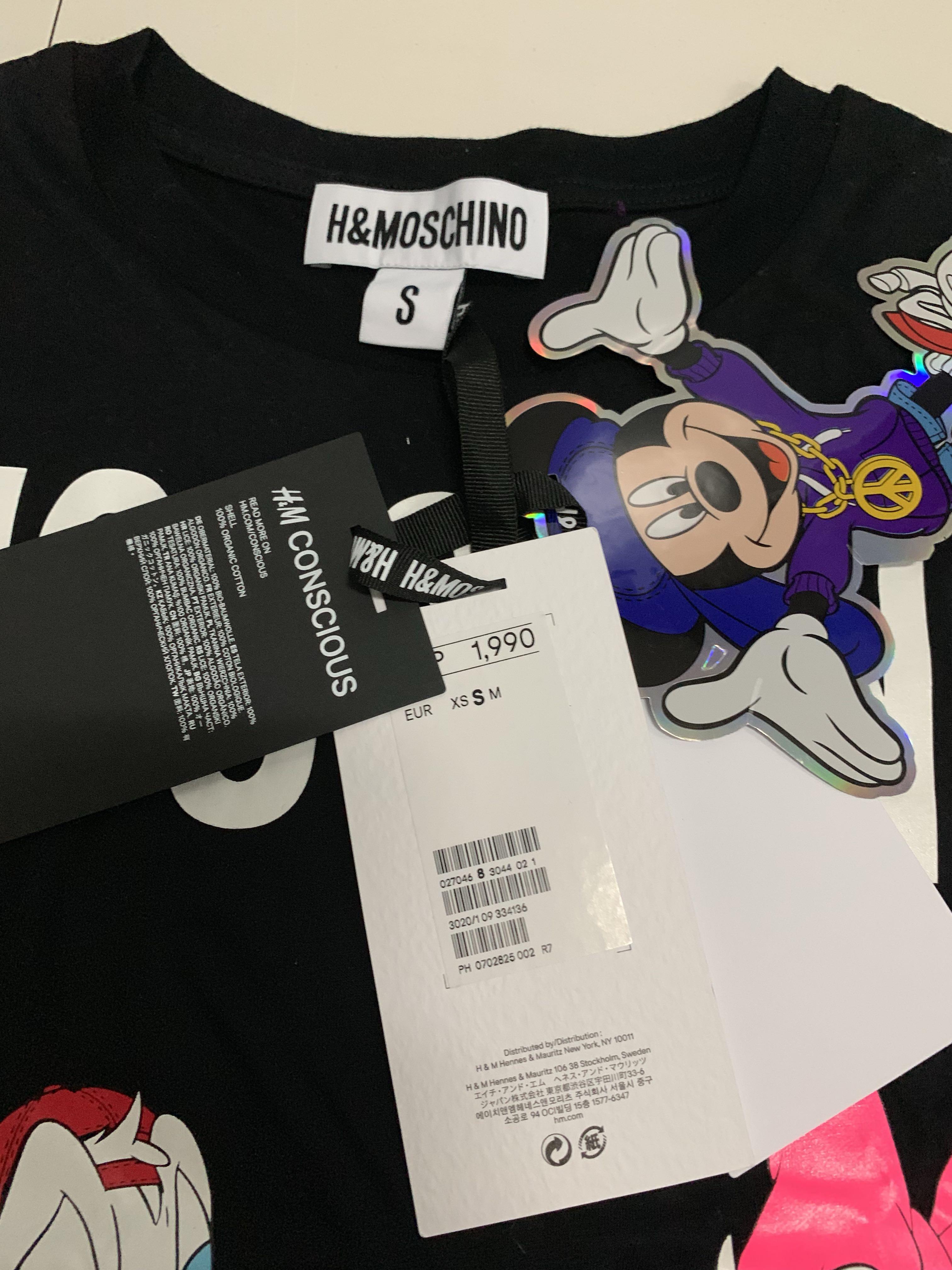 H&m moschino rs discount