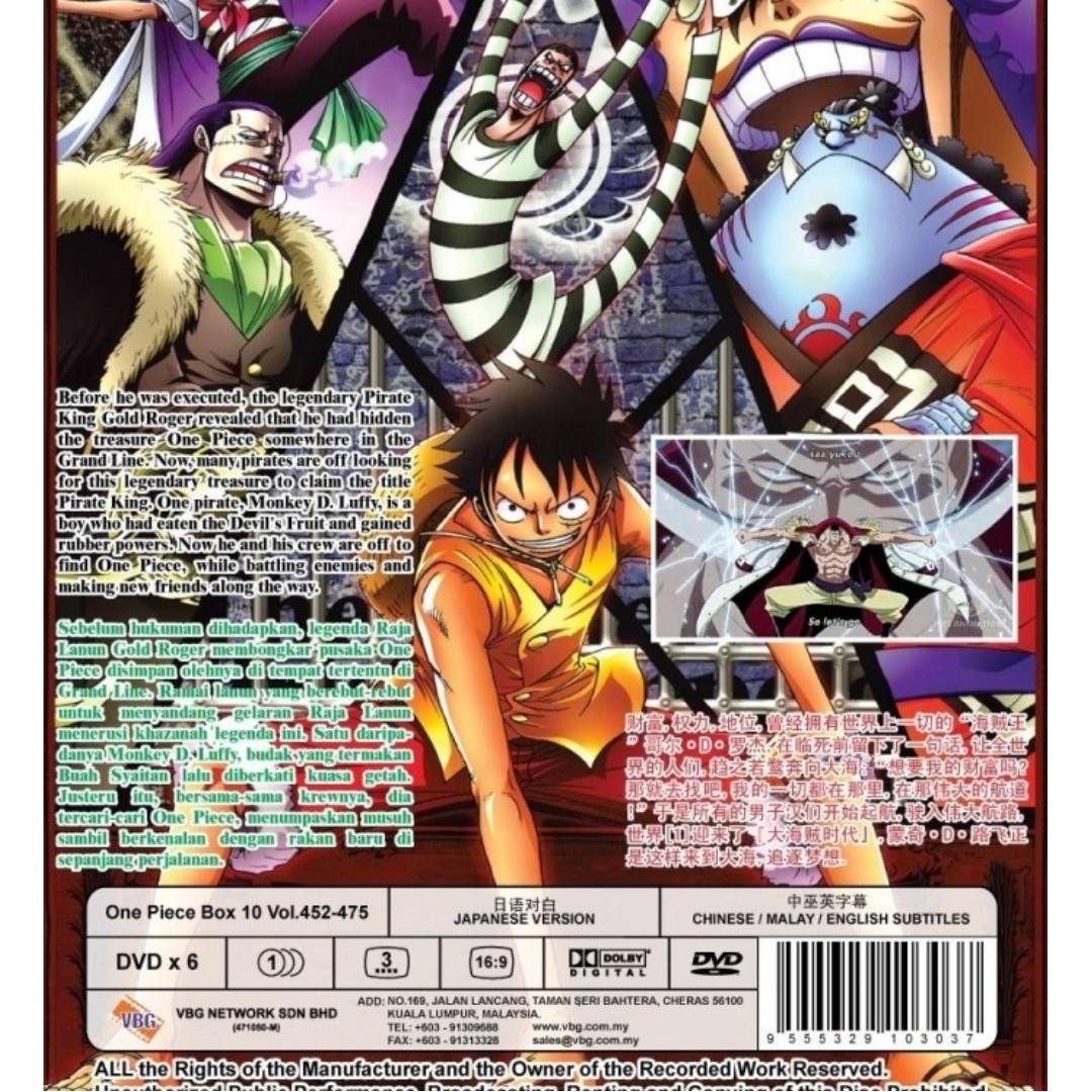 One Piece Vol 452 475 Box Set Wan Pisu Pirate King Anime Dvd Music Media Cd S Dvd S Other Media On Carousell