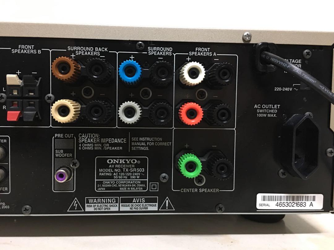 Onkyo tx sr503 av amplifier 擴大機 音響, 耳機及錄音音訊設備, Soundbar、揚聲器、藍牙喇叭、耳擴在旋轉拍賣