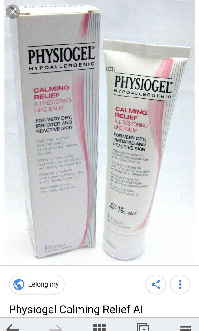 physiogel cream watson