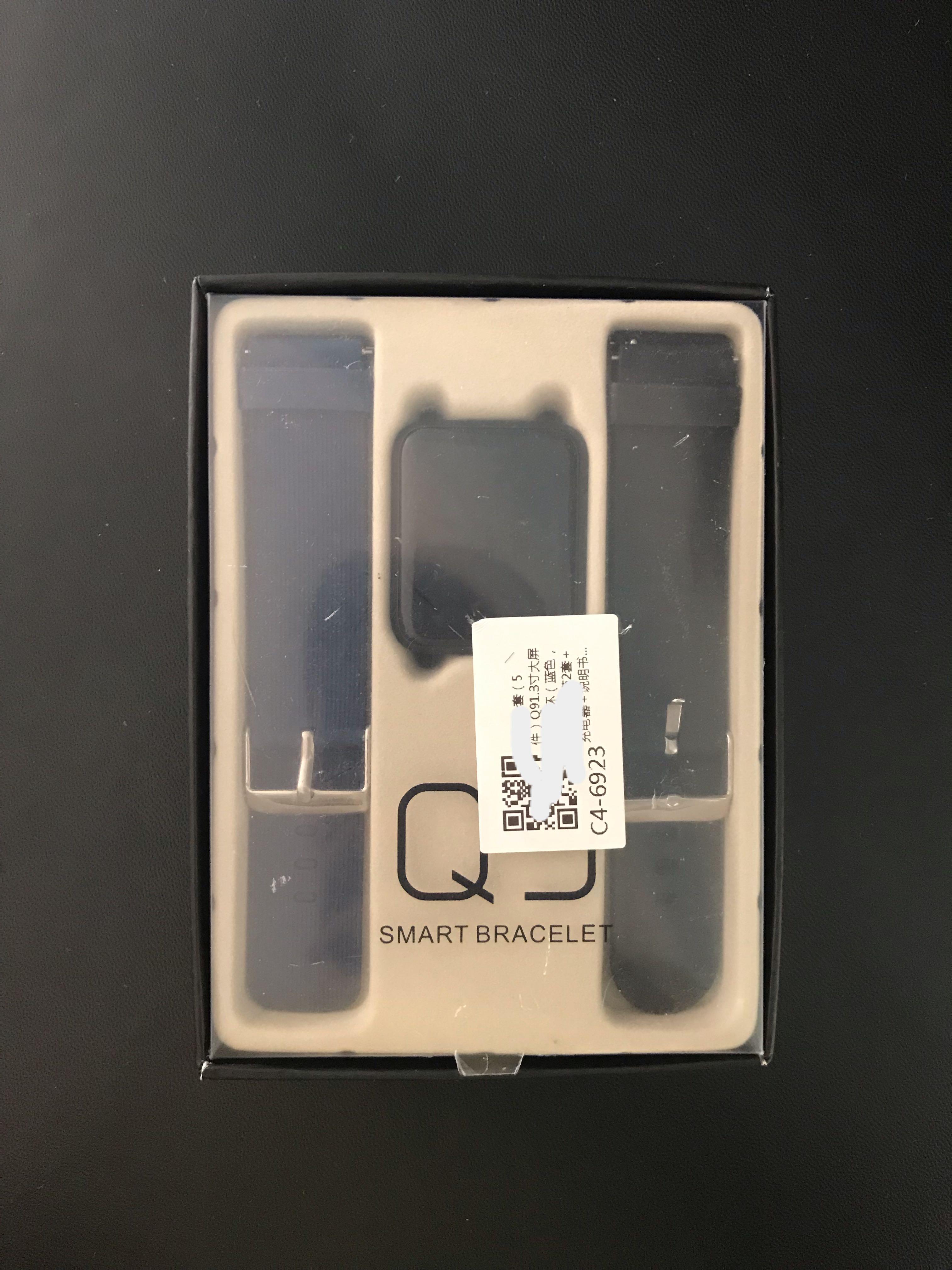 Q9 Smart Watch Mobile Phones Gadgets Wearables Smart Watches