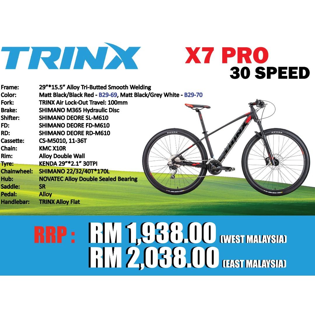 trinx x7 pro 2020