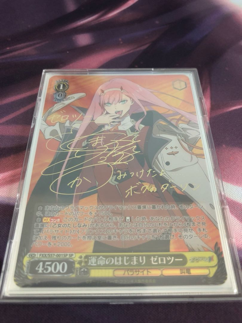 WEISS Schwarz Darling in The Franxx Character Trial Deck Collection 50 for sale online 