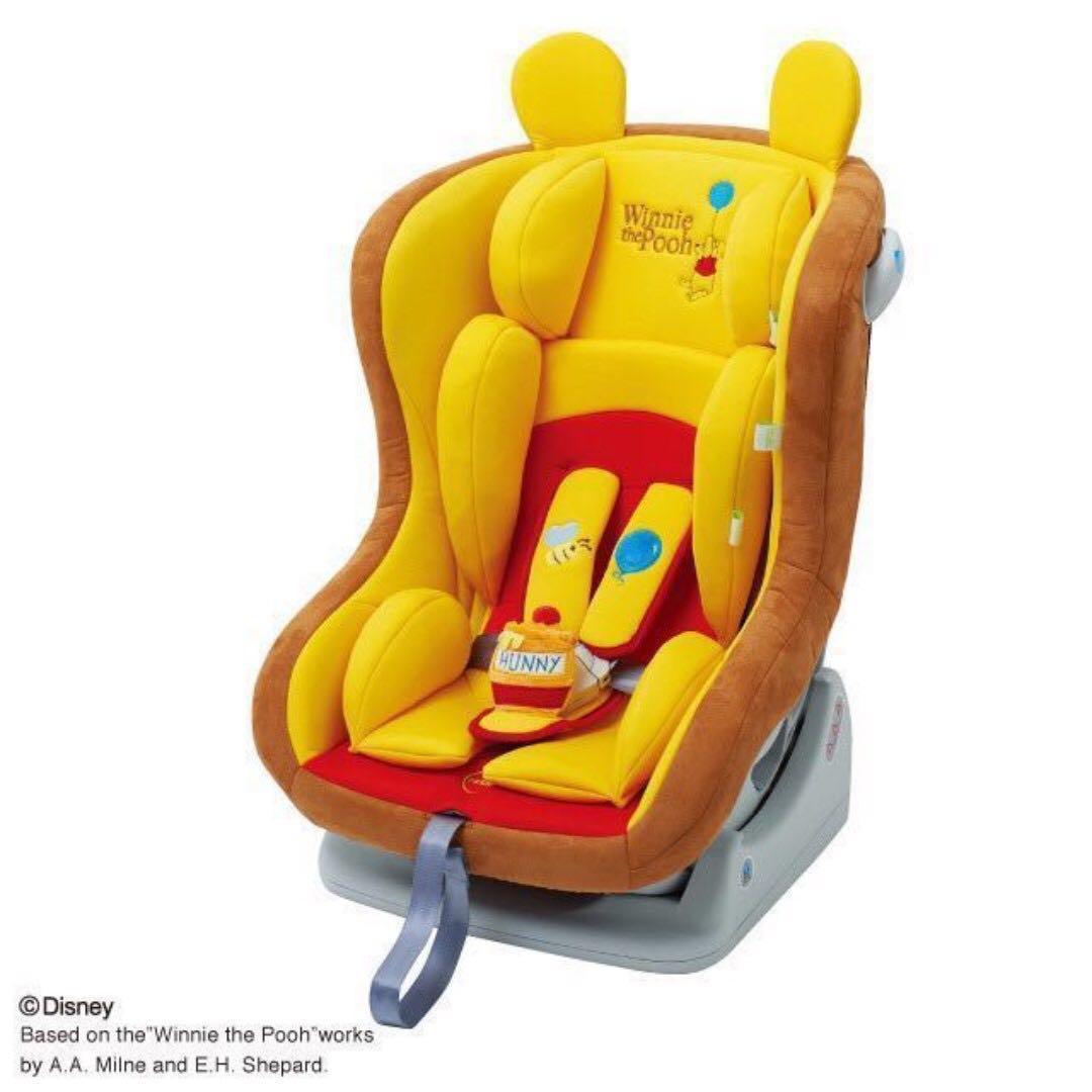 Winnie the pooh baby car seat on sale