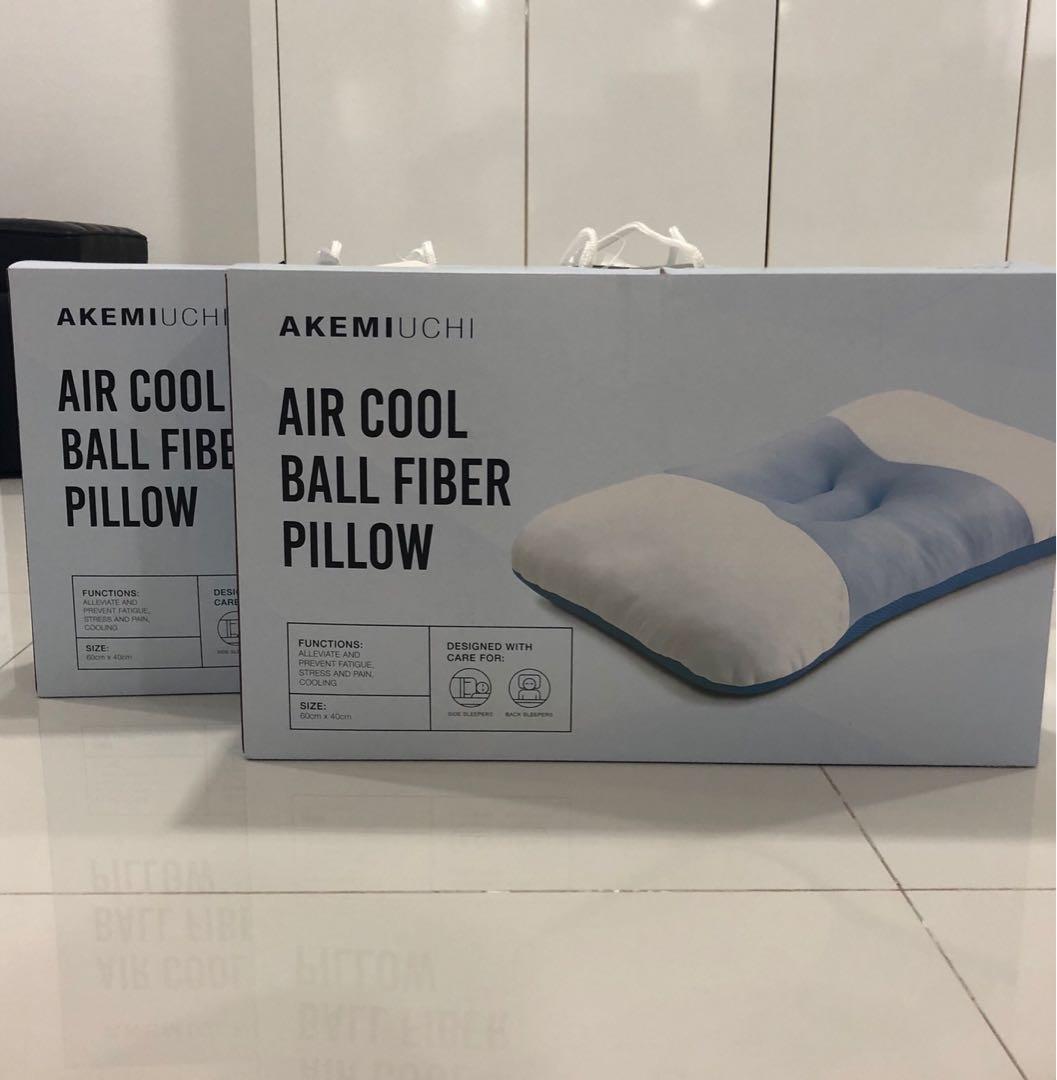 akemi uchi pillow price