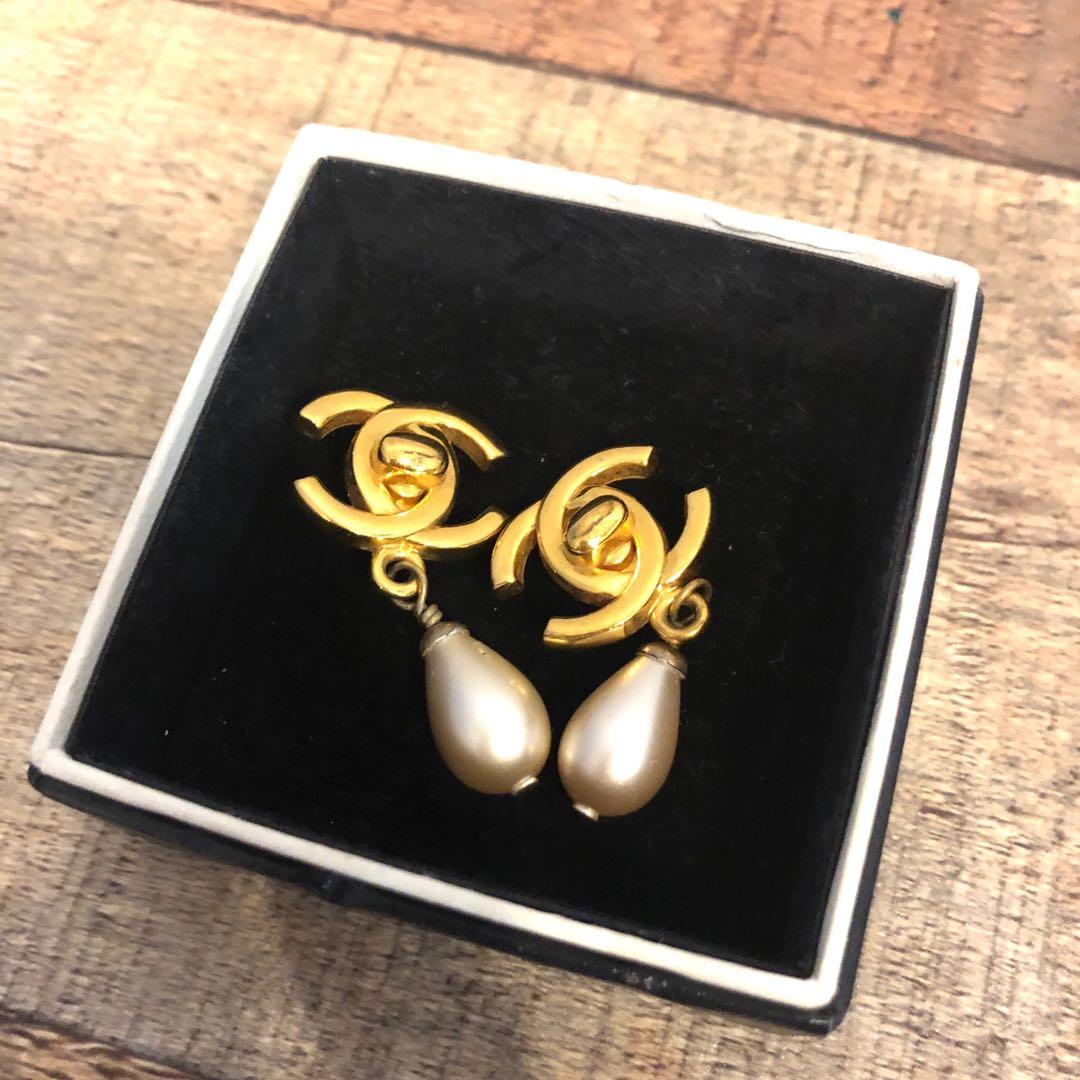 Chanel CC Crystal Resin Pearl Drop Earrings 