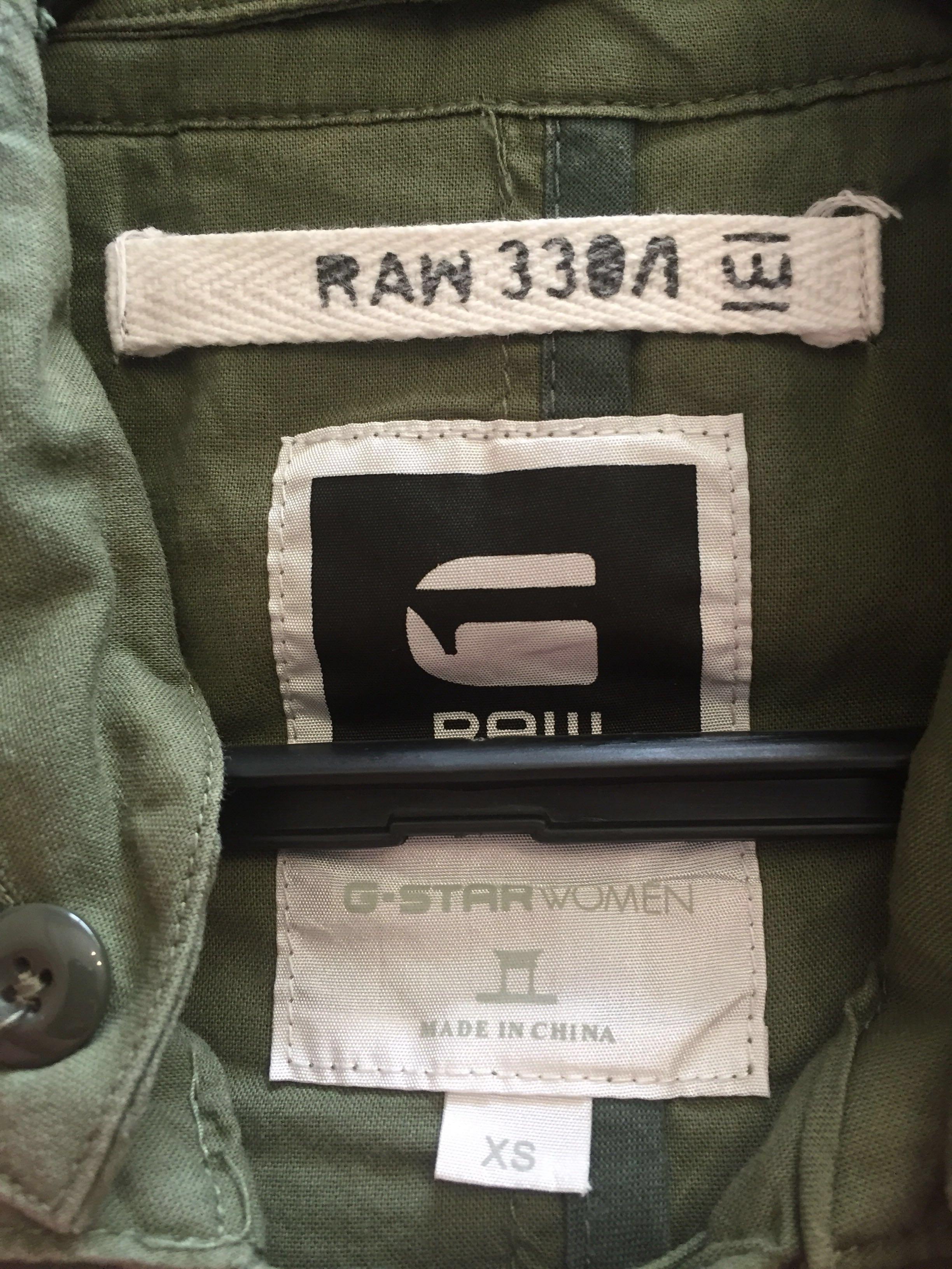 G star discount green jacket