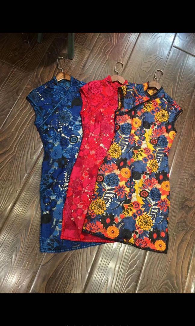 Vivienne tam deals cheongsam