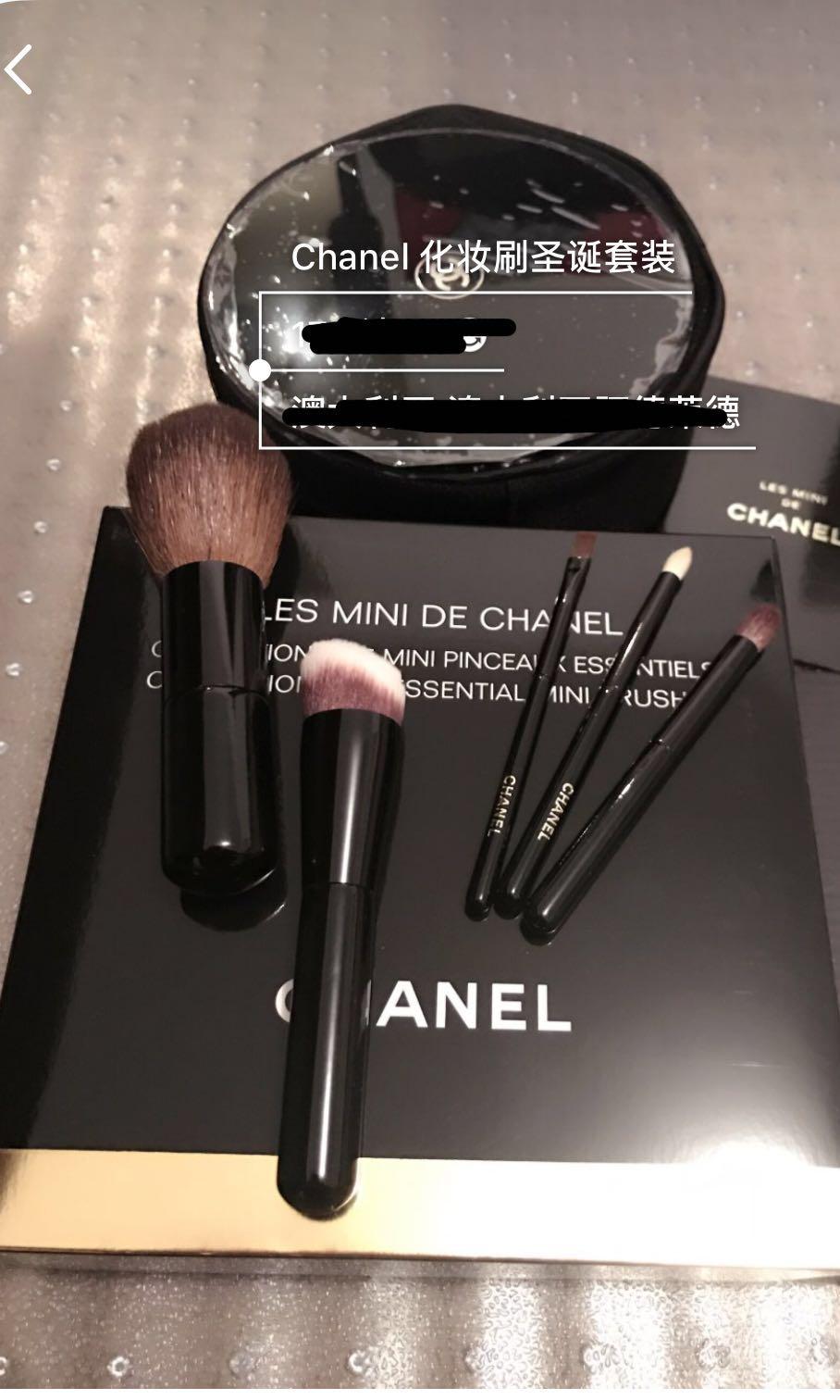 Chanel limited edition make up brush, Beauty & Personal Care, Face, Makeup  on Carousell