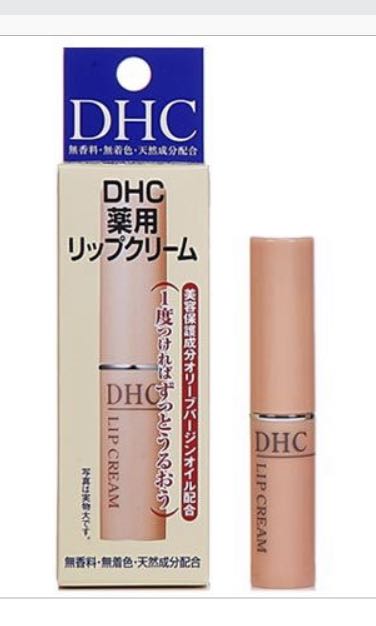 Dhc護唇膏 美妝保養 化妝品在旋轉拍賣