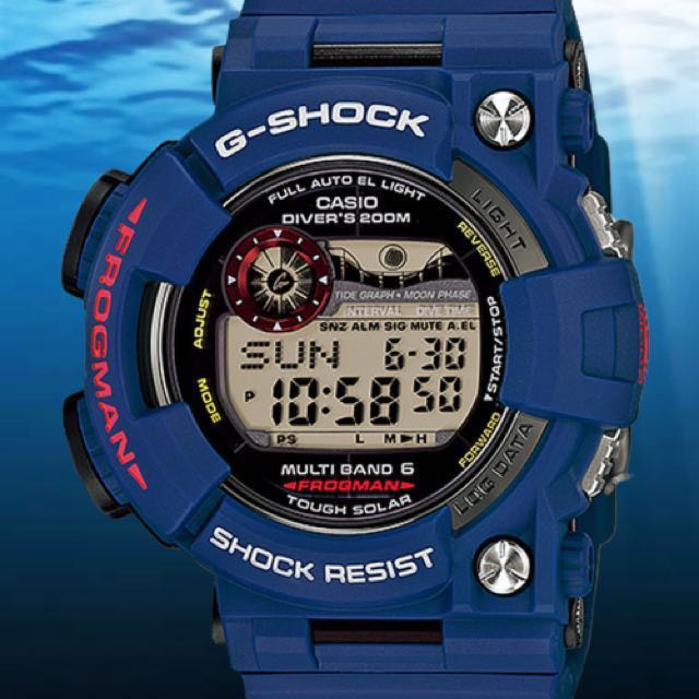 G Shock Frogman Rare Navy Blue Special Edition Mobile Phones