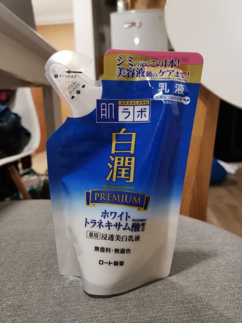 Hada Labo Premium Moisturiser Lotion Refill Pack Beauty Personal Care Bath Body Body Care On Carousell