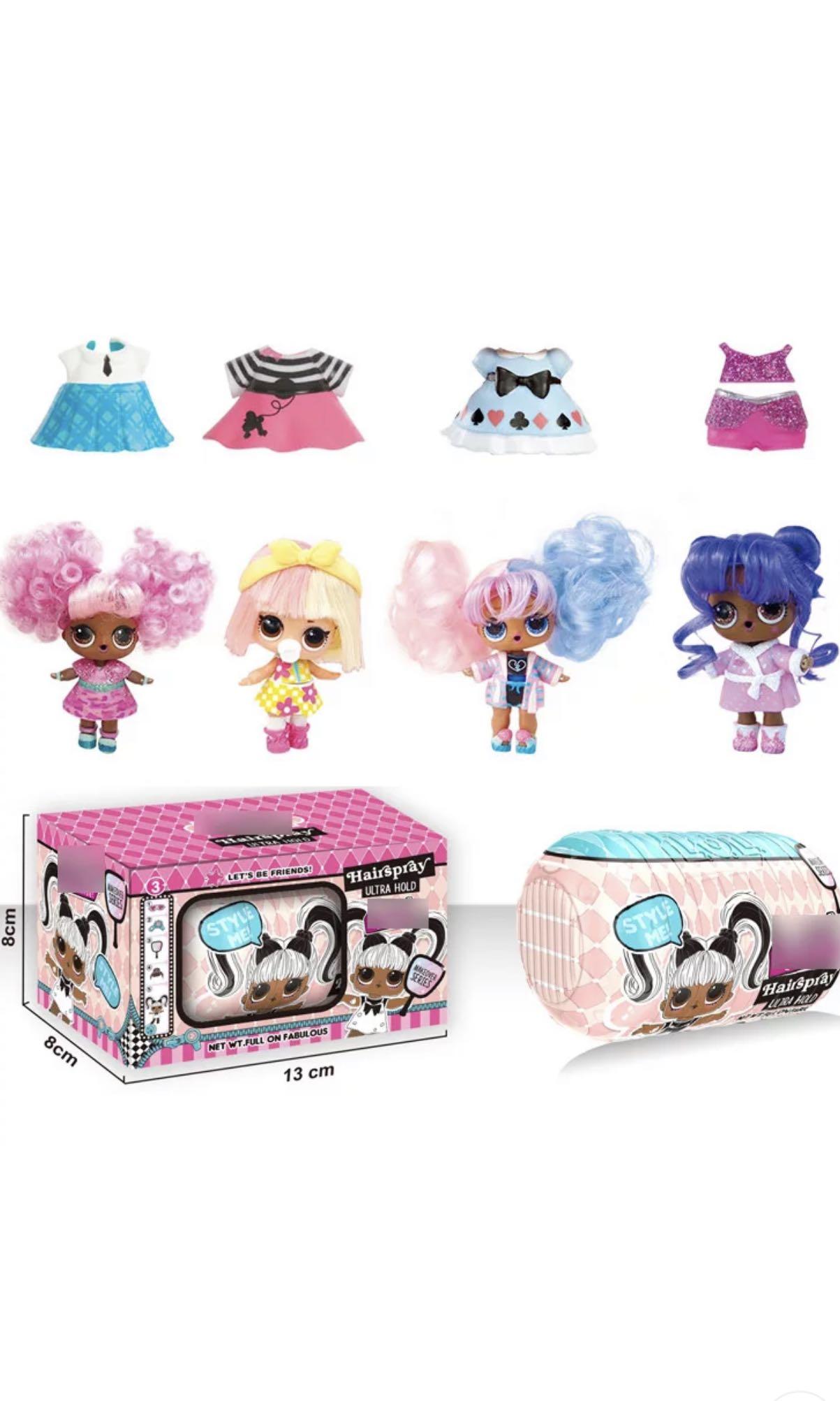 lol surprise doll set