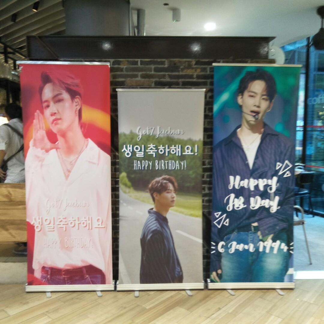 Jb Got7 Standing Banner Entertainment K Wave On Carousell