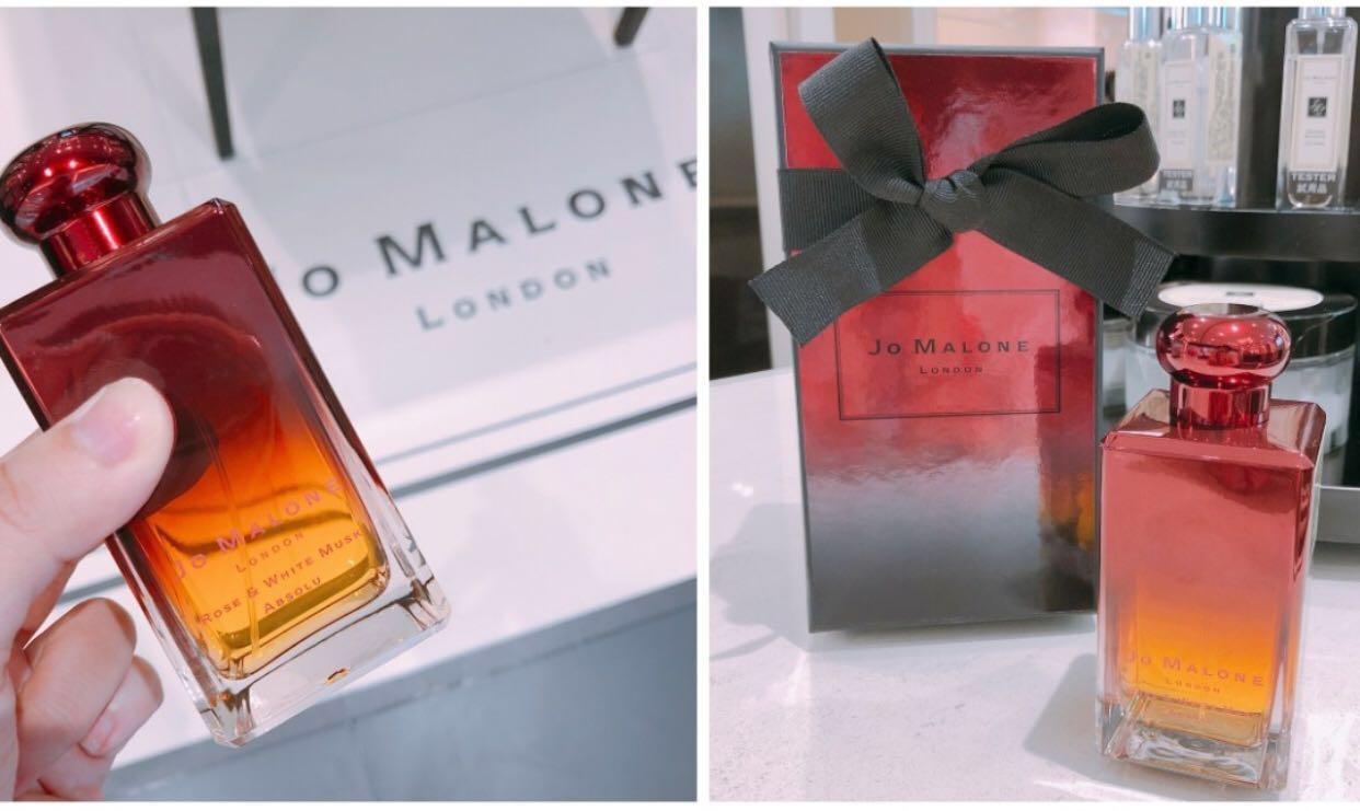 jo malone rose white musk