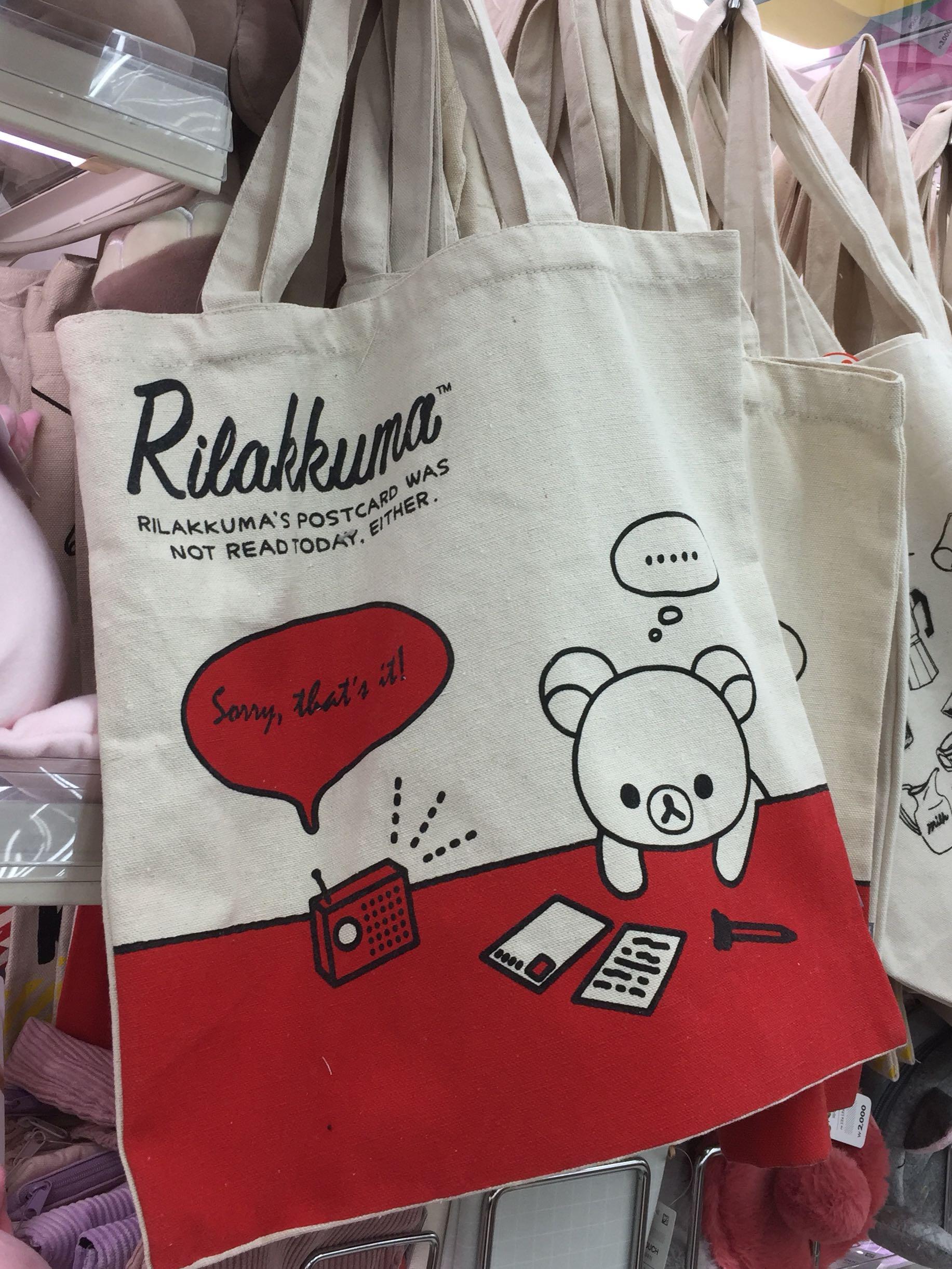 daiso tote bag