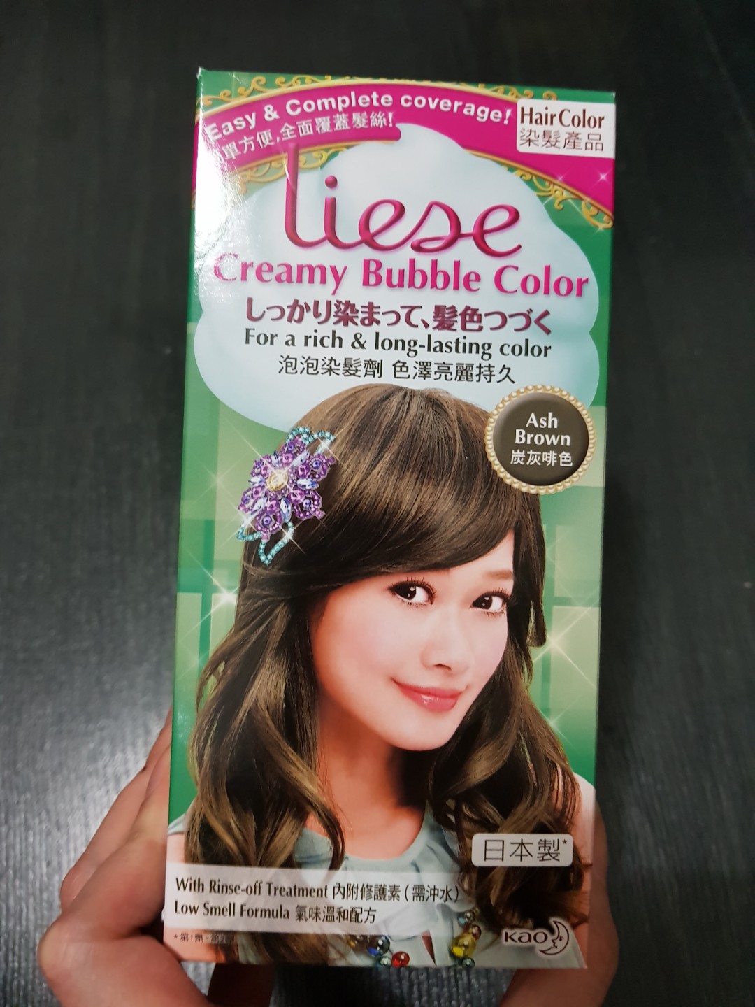 Liese Creamy Bubble Colour in Ash Brown, Beauty & Personal Care, Hair