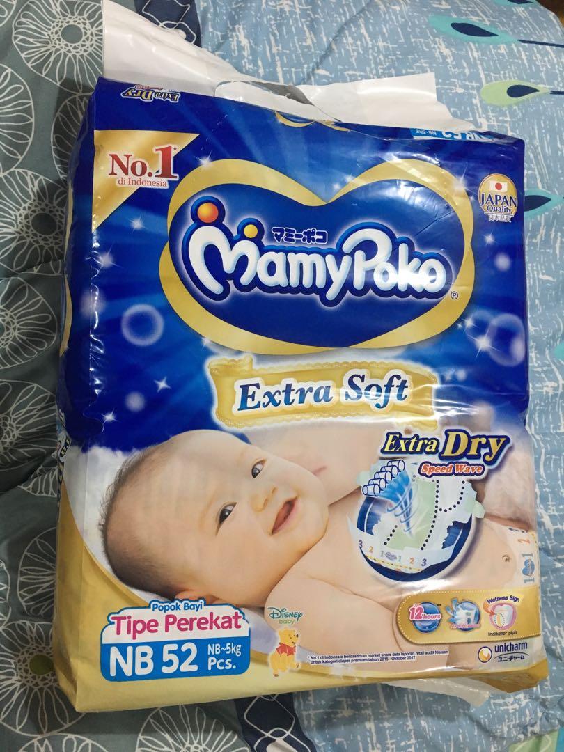 MamyPoko Extra Soft