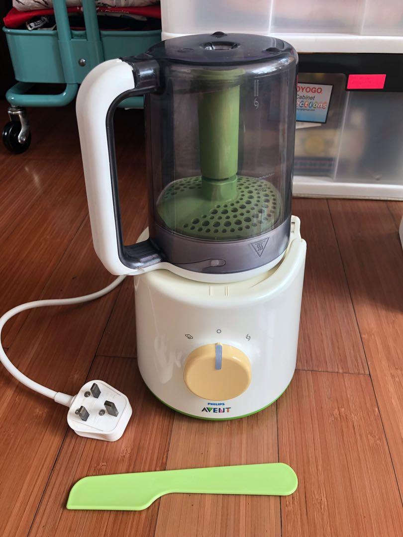 Philips Avent Baby Food Processor, Babies & Kids, Nursing & Feeding