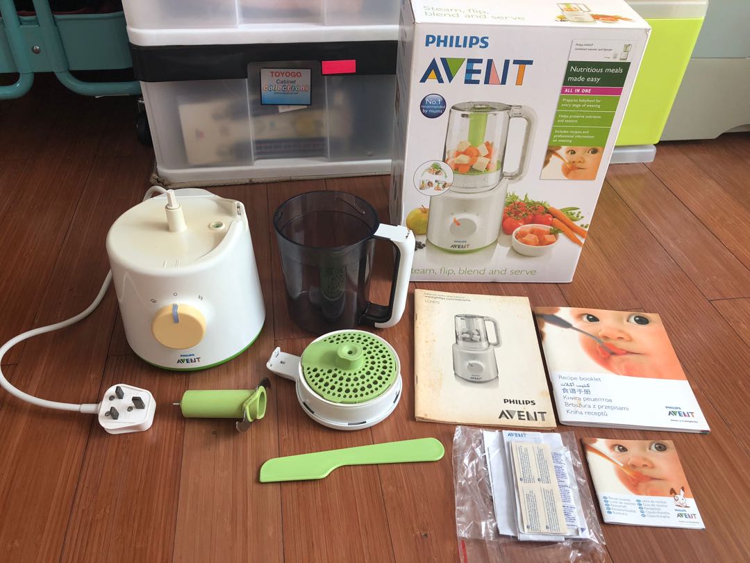 Philips Avent Baby Food Processor, Babies & Kids, Nursing & Feeding