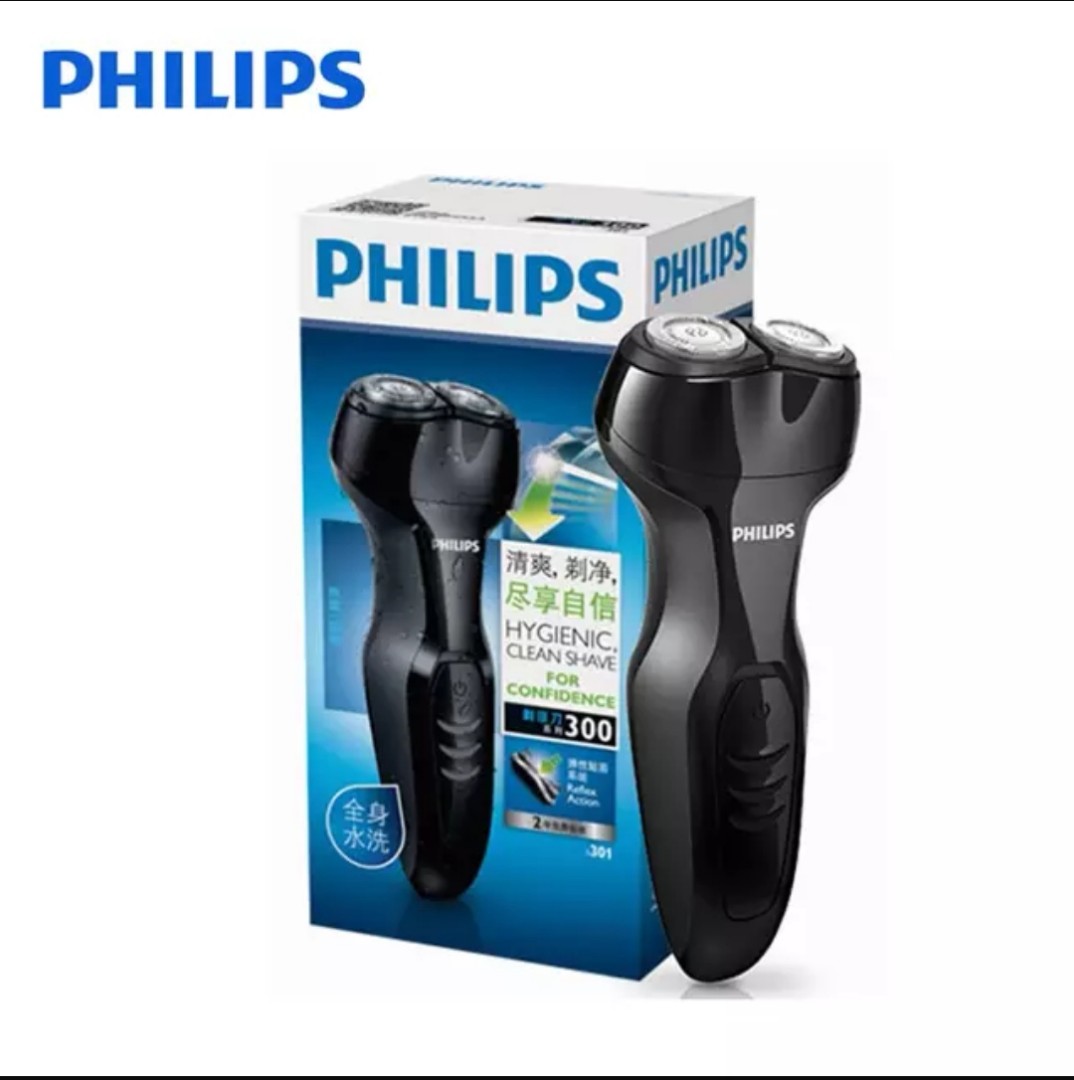 philips trimmer rotator