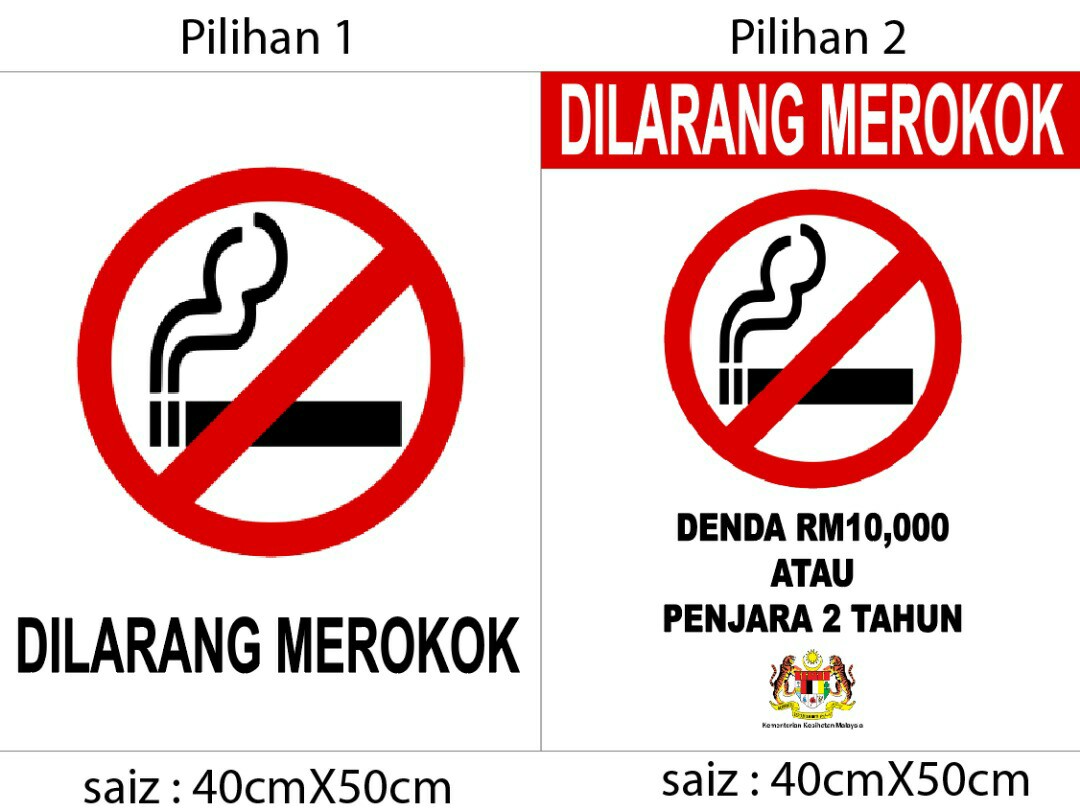  STIKER DILARANG MEROKOK Everything Else Others on Carousell