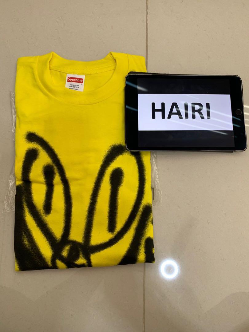 Supreme smile hotsell tee yellow