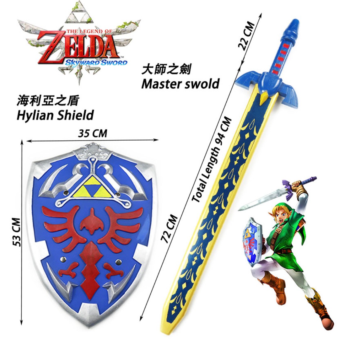 The Legend of Zelda Cosplay Wooden Sword PU Foam Shield (Master swold