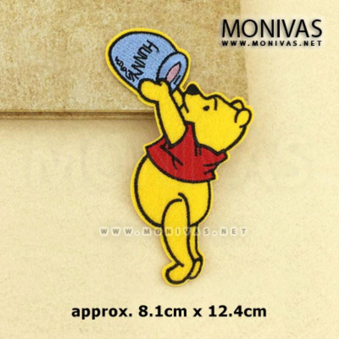 Winnie The Pooh Bear Diy Embroidered Iron On Patches Applique