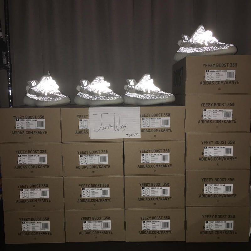 YEEZY BOOST 350 V2 STATIC NON REFLECTIVE Kix