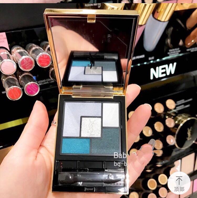 YSL 5 COUTURE PALETTE COLLECTOR Beauty Personal Care Face Makeup on Carousell