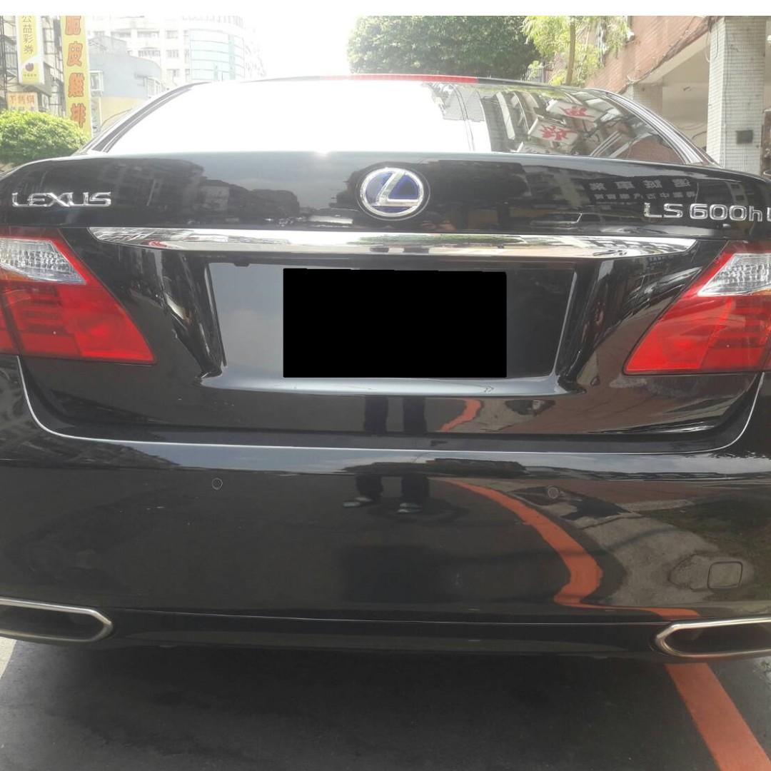 旋轉拍賣 carousell