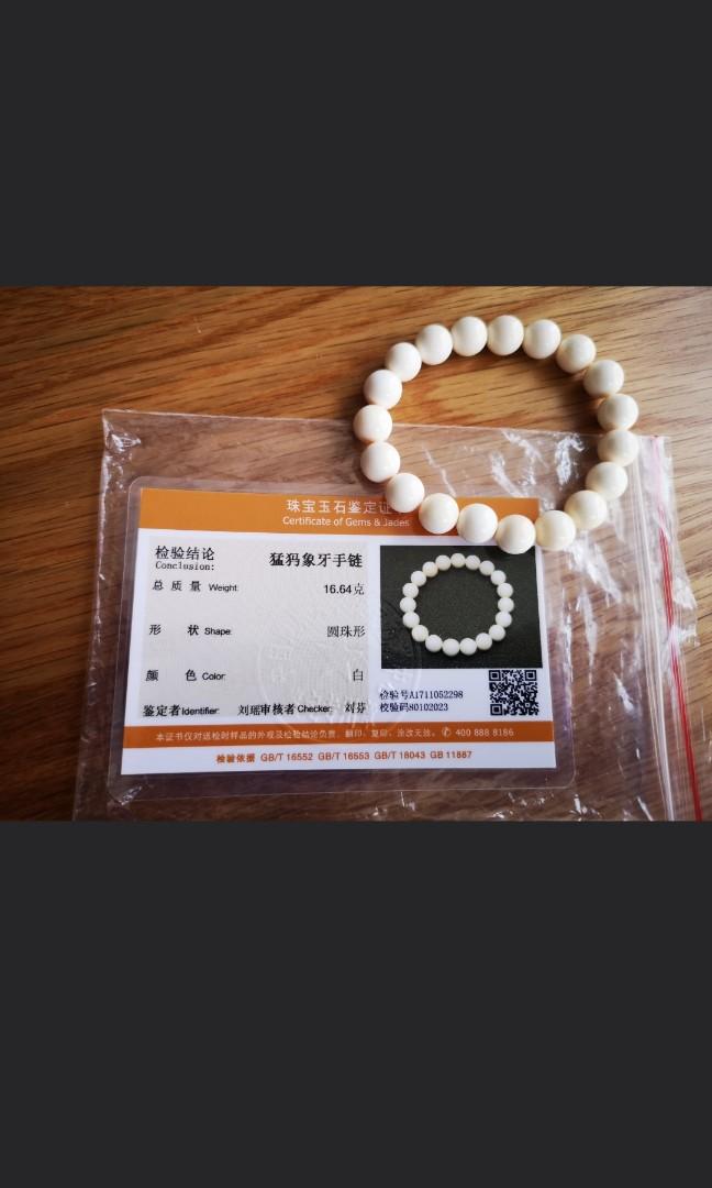 10mm 猛犸象牙手链 Mammoth Ivory Bracelet Women S Fashion Watches Accessories Other Accessories On Carousell