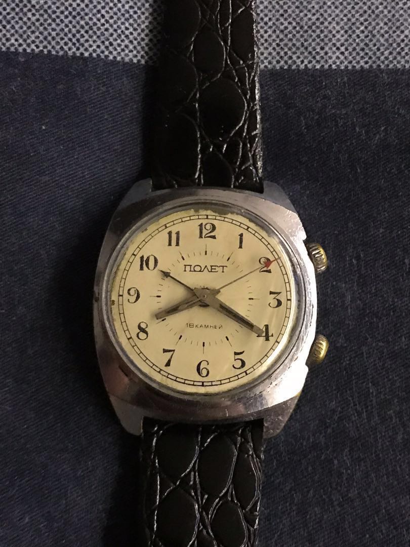 Złoty zegarek Poljot Noaet 73,90gr 583 - Watches - Szczawno