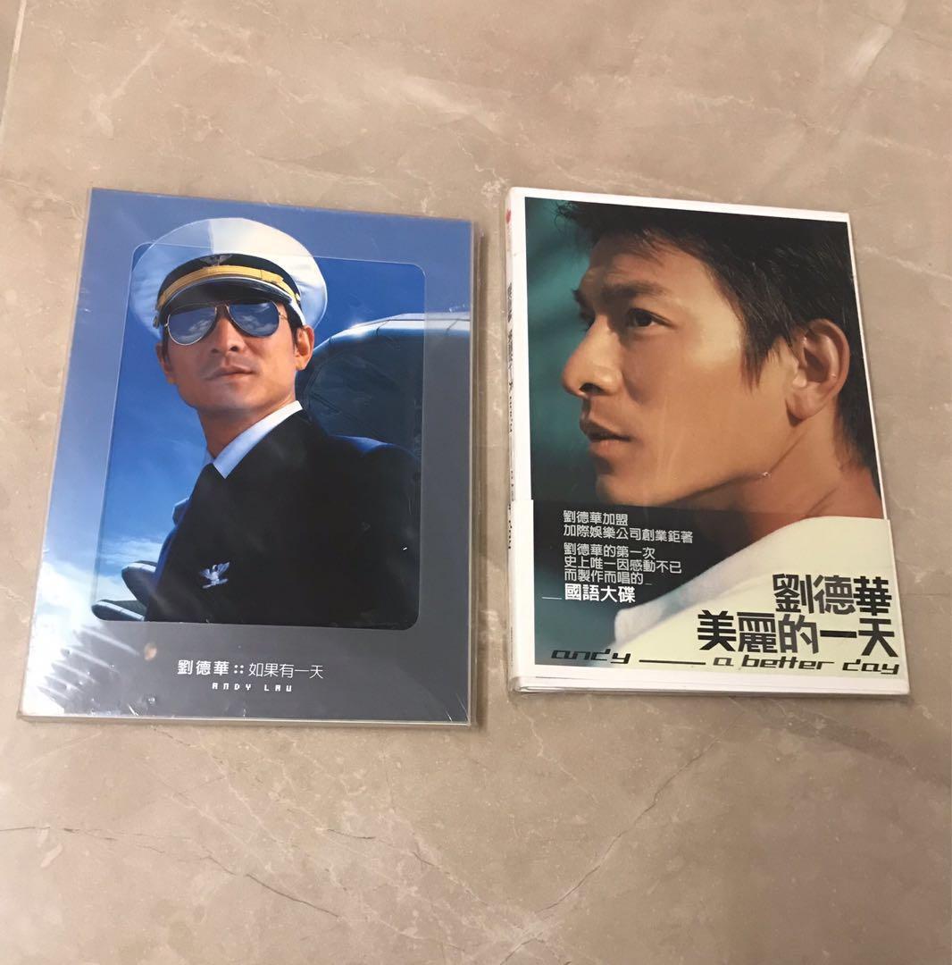 CD~~(日本虛字1A1TO、喜馬拉雅唱片) 蔡琴懷念老歌珍藏版~~恰似你